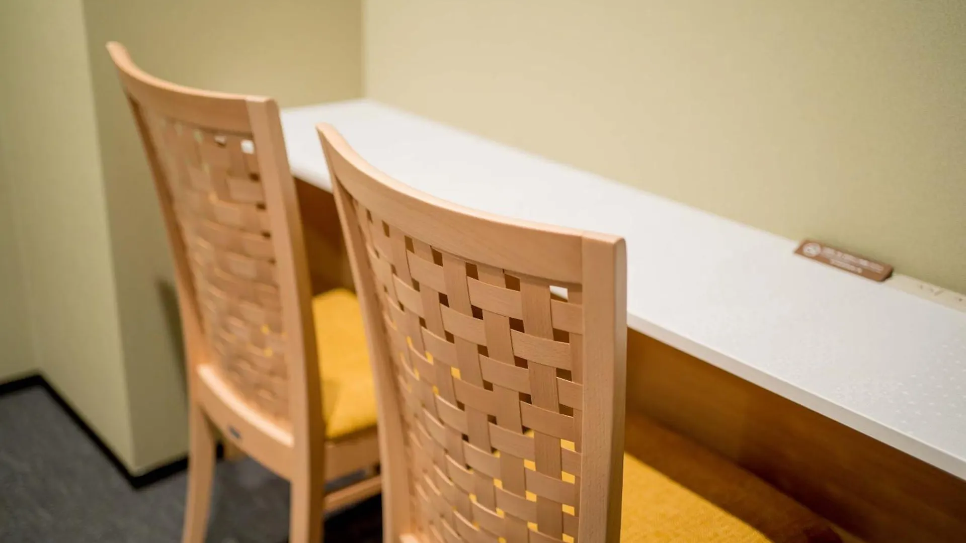 Resi Stay Andon Kyoto Apartment