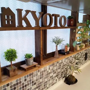 Kotone Kyoto