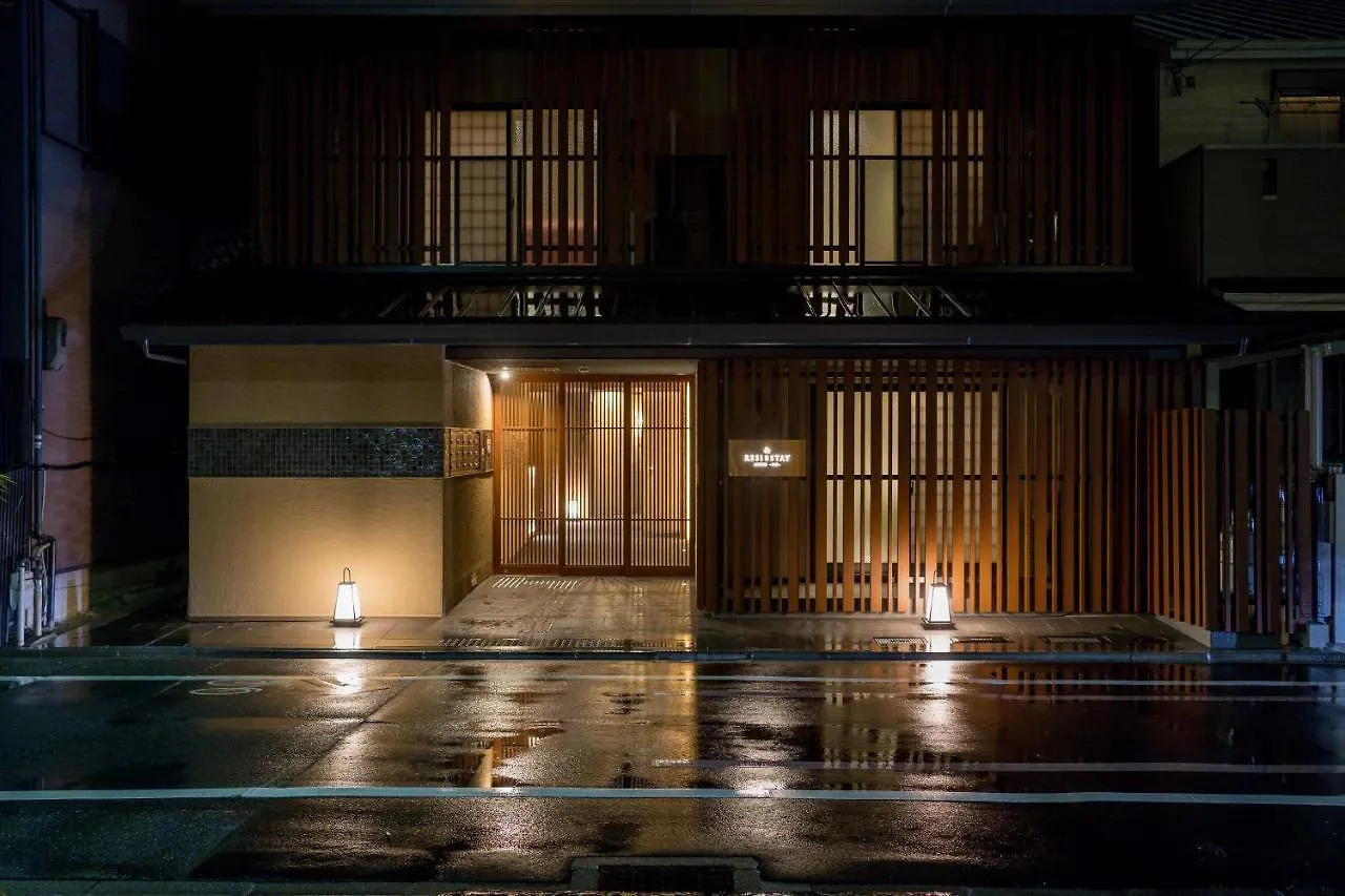 Resi Stay Andon Kyoto
